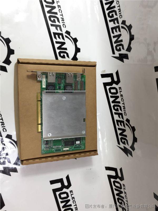 Yokogawa VI701 (1).jpg