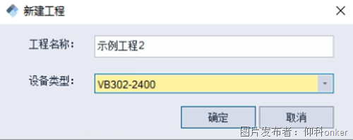 圖片.png 圖片.png