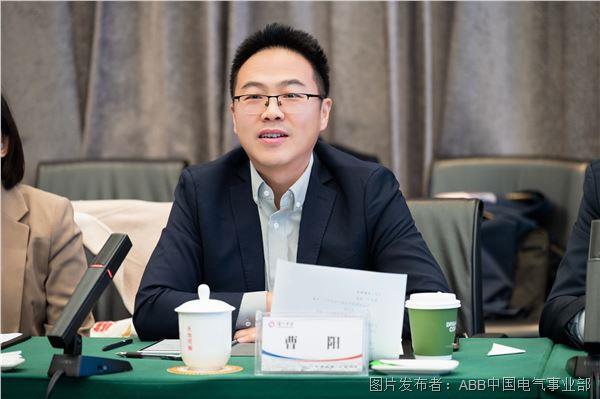 ABB電氣中國副總裁、智慧建筑及智慧電力市場銷售團隊全國銷售團隊負責人曹陽.jpg ABB電氣中國副總裁、智慧建筑及智慧電力市場銷售團隊全國銷售團隊負責人曹陽.jpg