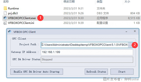 圖片.png 圖片.png
