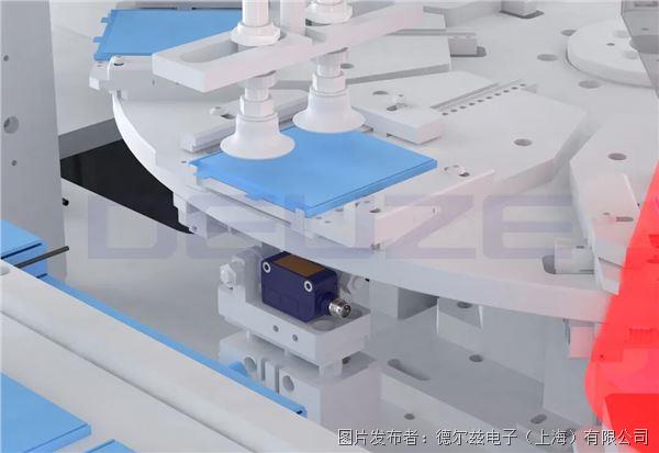 DM_20251204142633_012.jpg DM_20251204142633_012.jpg