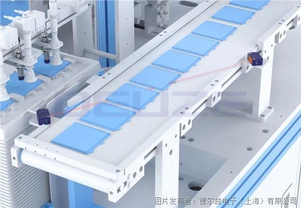 DM_20251204142633_009.jpg DM_20251204142633_009.jpg