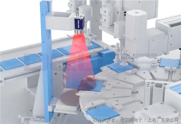 DM_20251204142633_024.jpg DM_20251204142633_024.jpg