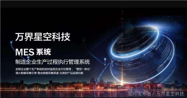 微信圖片_20230605110348.jpg 微信圖片_20230605110348.jpg