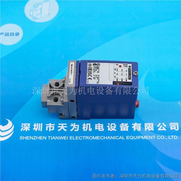 XMLA010A2S11 (4).jpg