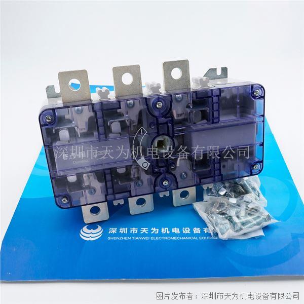 DMV-1000N3 (3).jpg DMV-1000N3 (3).jpg