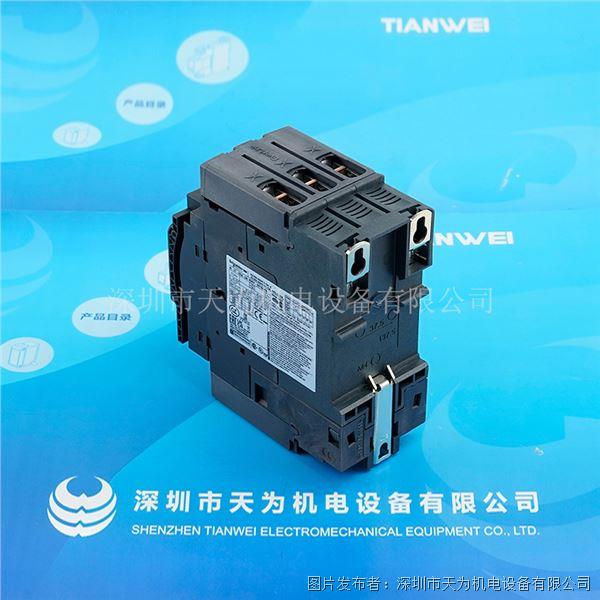 GV3P50 (5).jpg GV3P50 (5).jpg