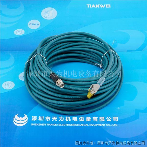 NBC-M12MSX-20,0-94F-R4AC CMC (2).jpg NBC-M12MSX-20,0-94F-R4AC CMC (2).jpg