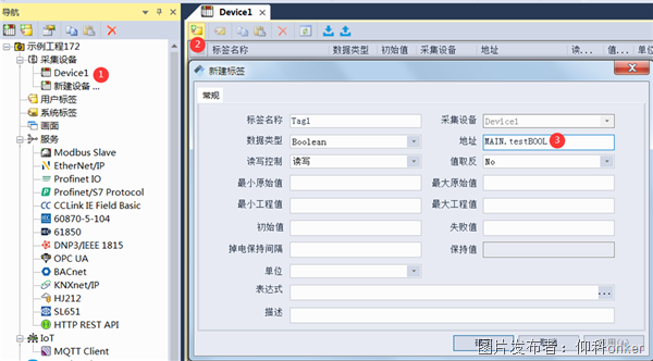 圖片.png 圖片.png