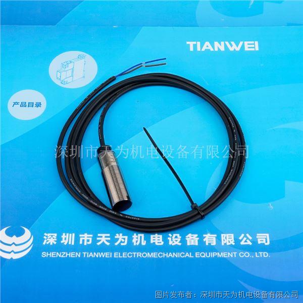 OBE10M-18GM60-SE4-IR-1C (2).jpg OBE10M-18GM60-SE4-IR-1C (2).jpg