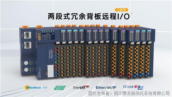 D系列.jpg D系列.jpg