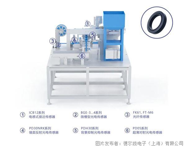 DM_20251201164023_004.jpg DM_20251201164023_004.jpg