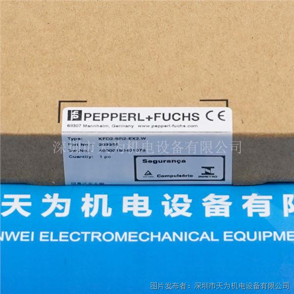 KFD2-SR2-EX2.W (4).jpg