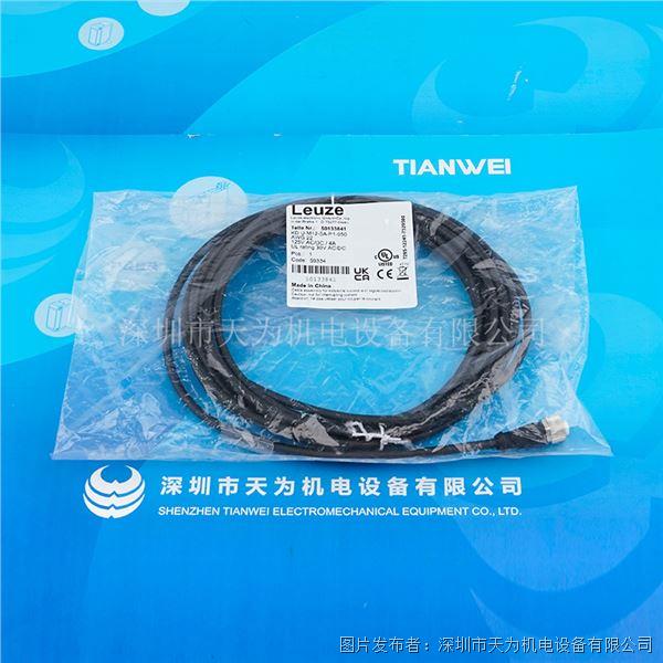 KD U-M12-5A-P1-050 (2).jpg KD U-M12-5A-P1-050 (2).jpg