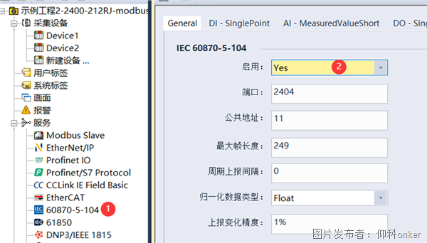 圖片.png 圖片.png