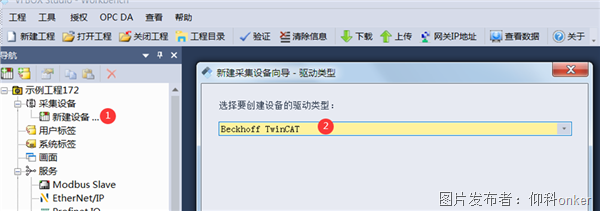 圖片.png 圖片.png