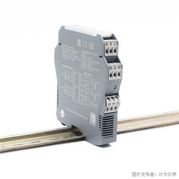 0-10V-4-20mA-Intrinsic-Safety-Barrier-Thermal-Resistance-Safety-Isolator.jpg 0-10V-4-20mA-Intrinsic-Safety-Barrier-Thermal-Resistance-Safety-Isolator.jpg