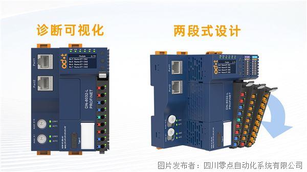 特點.jpg 特點.jpg