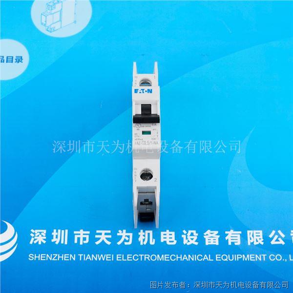 FAZ-C0.5 1-NA (2).jpg FAZ-C0.5 1-NA (2).jpg