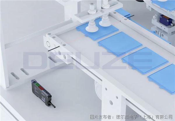 DM_20251204142633_019.jpg DM_20251204142633_019.jpg