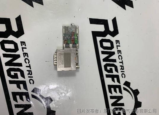 Phoenix 2313685 (3).jpg