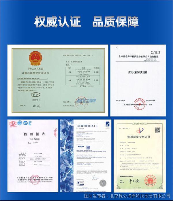 009f4c17b3196bb9949ae18270aee300_20241111141452c96457271.jpg 009f4c17b3196bb9949ae18270aee300_20241111141452c96457271.jpg