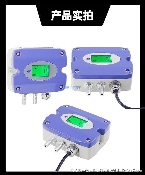 623828fea7e930c9e2fabd500875725a_20241111141458c3c185965.jpg 623828fea7e930c9e2fabd500875725a_20241111141458c3c185965.jpg