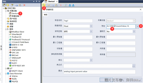 圖片.png 圖片.png