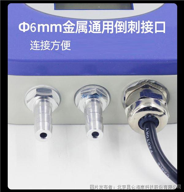 81a5bb46ada07ec8a1f3efd79b8ad3ec_20250827135722c0a3e0701.jpg 81a5bb46ada07ec8a1f3efd79b8ad3ec_20250827135722c0a3e0701.jpg