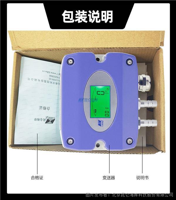 2abdca3e6f602b28c834cc157f55aba0_20241111141511962a68048.jpg 2abdca3e6f602b28c834cc157f55aba0_20241111141511962a68048.jpg