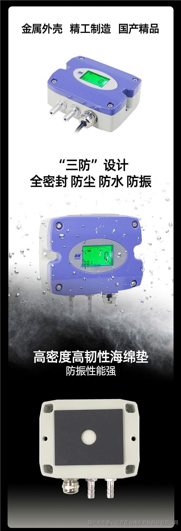 dc10777b539475fbcc01d6d35f0d8c5a_202411111413420aac87568.jpg dc10777b539475fbcc01d6d35f0d8c5a_202411111413420aac87568.jpg