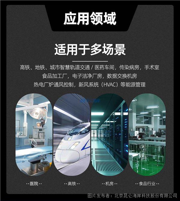 82346be06e965c0e67cfbcc2d8ca605e_20241111141428ea4572694.jpg 82346be06e965c0e67cfbcc2d8ca605e_20241111141428ea4572694.jpg