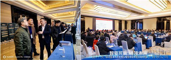 技術交流_副本.jpg 技術交流_副本.jpg