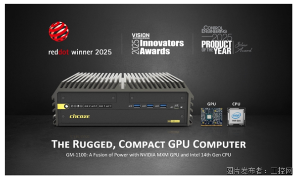 德承1.png 德承1.png