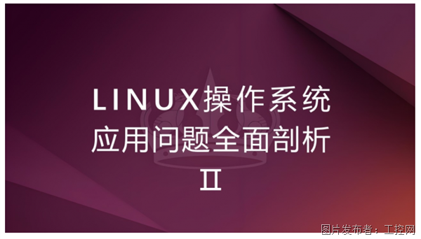 德承.png 德承.png