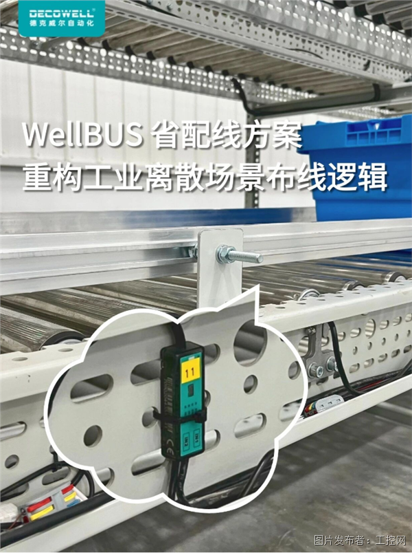 德克.png 德克.png