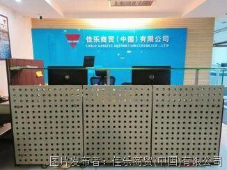 d529f330abee3f59f113f4d5135fe0ad.jpg d529f330abee3f59f113f4d5135fe0ad.jpg