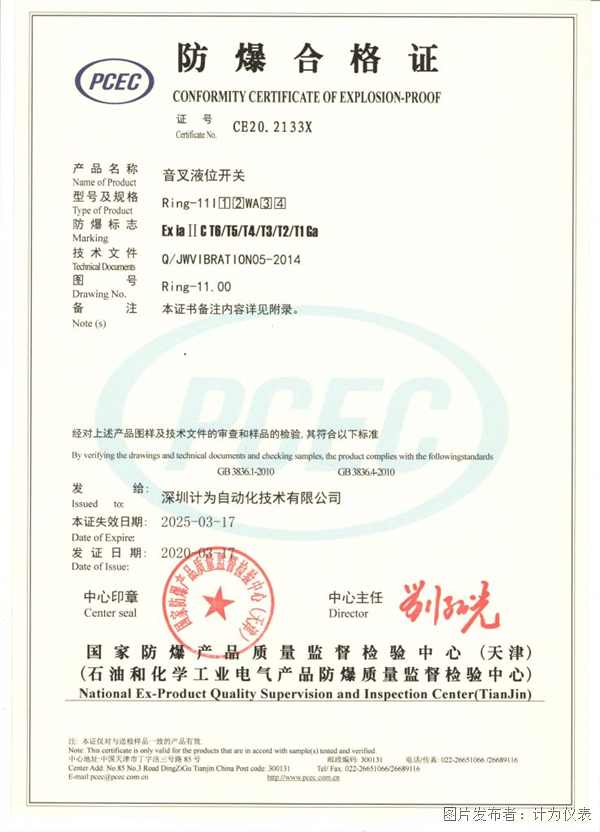 1cd50b65-24e2-4d4e-8581-908b7b7e5b40.png 1cd50b65-24e2-4d4e-8581-908b7b7e5b40.png