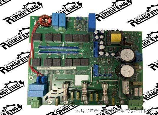 ABB SDCS-PIN-3A 3ADT312200R1.jpg