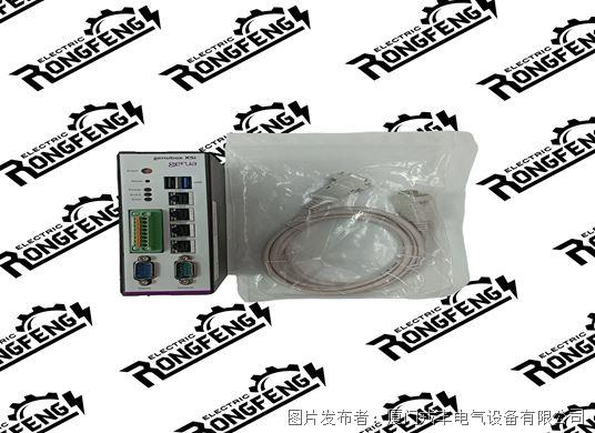 Genua XSi Genubox.jpg