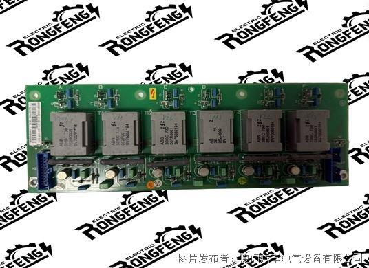 ABB SDCS-PIN-41A  3BSE004939R1.jpg