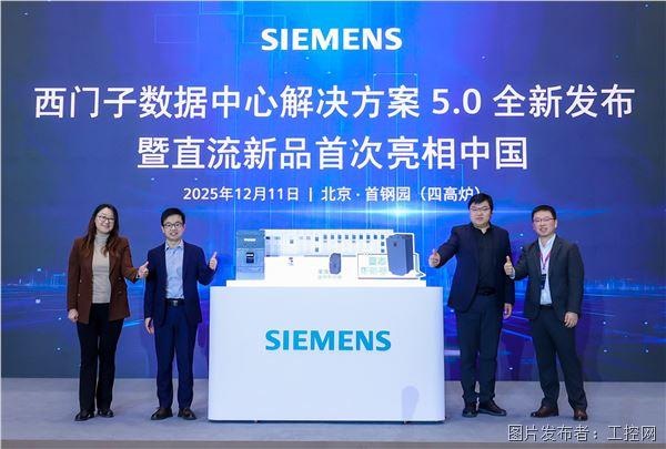 微信圖片_2025-12-11_164753_848.jpg 微信圖片_2025-12-11_164753_848.jpg