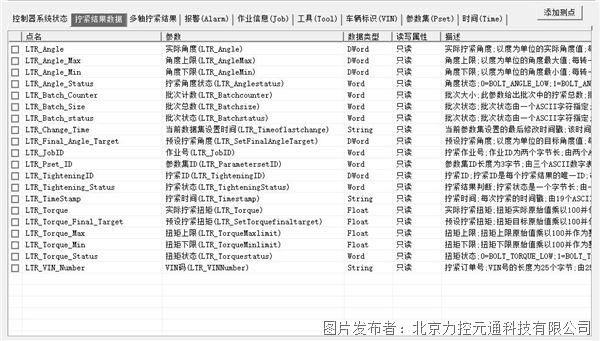 圖片1.jpg 圖片1.jpg