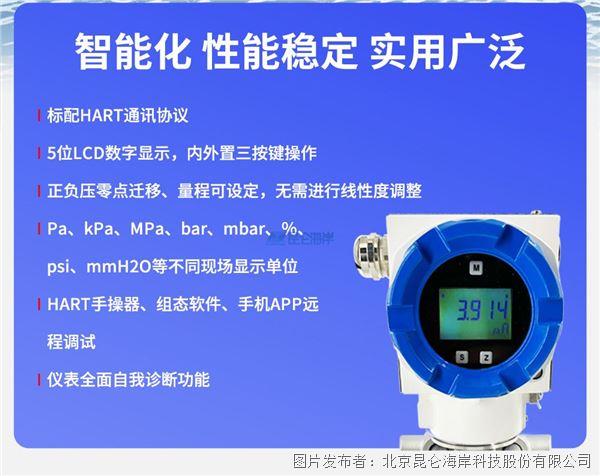 7143acdfaa63c4d2874e46981fc7313d_202407011350331f2005696.jpg 7143acdfaa63c4d2874e46981fc7313d_202407011350331f2005696.jpg