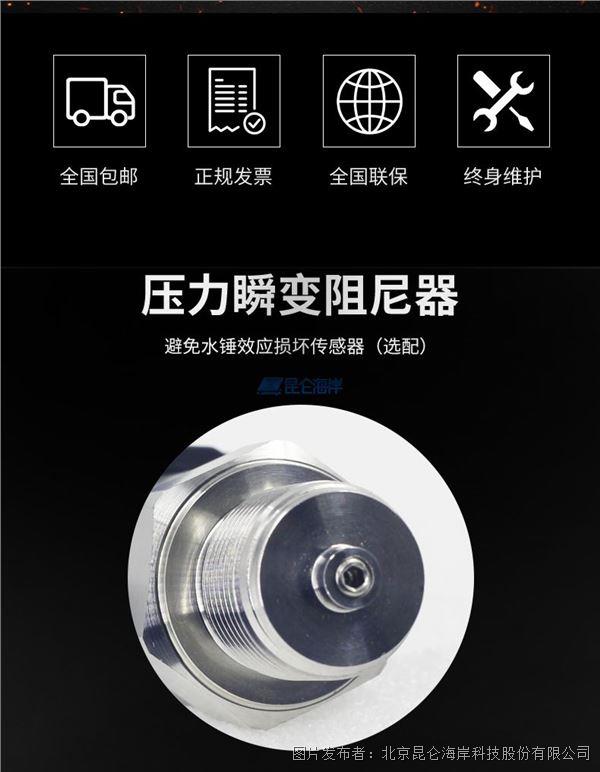 6179ffcc7752a1ef70ee978c3ff91a1d_20241108143038c2ac44585.jpg 6179ffcc7752a1ef70ee978c3ff91a1d_20241108143038c2ac44585.jpg