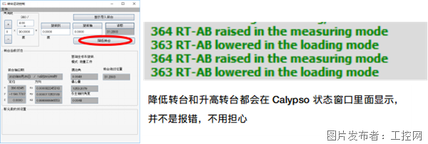 640 (42).png 640 (42).png