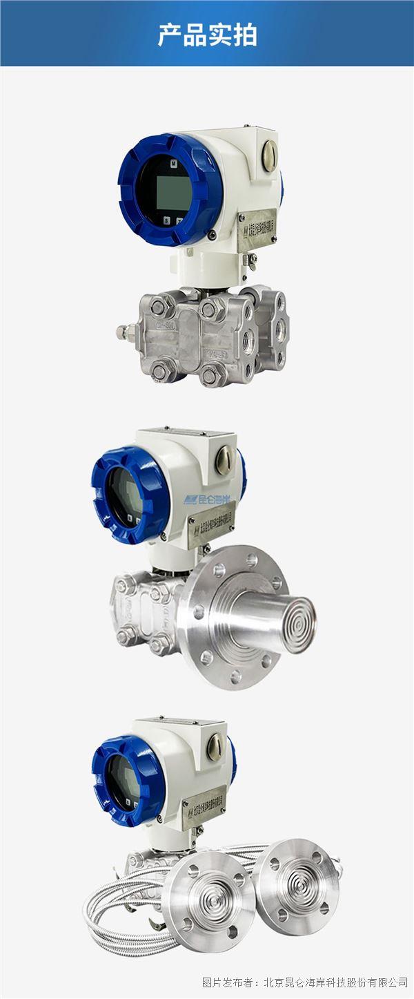 bdc30f232729f338ae2304747e2f850e_20240701135046301d58397.jpg bdc30f232729f338ae2304747e2f850e_20240701135046301d58397.jpg