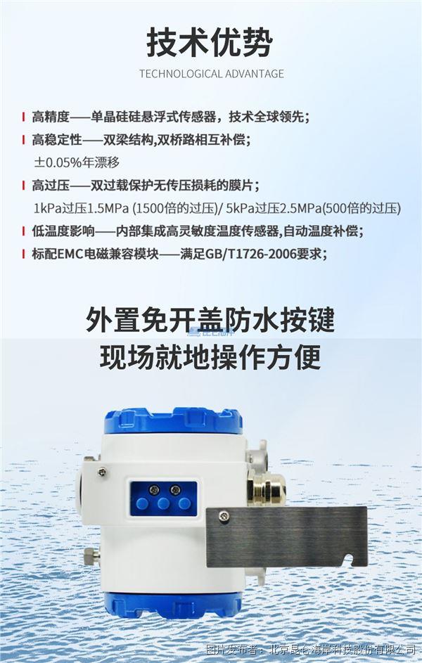 2af8f54d07f01ea60c697f86351c4a3b_202407011350312216f0551.jpg 2af8f54d07f01ea60c697f86351c4a3b_202407011350312216f0551.jpg