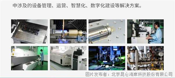 783a369f0c17f62800441732123b55f2_20241108143051b4d2b6423.jpg 783a369f0c17f62800441732123b55f2_20241108143051b4d2b6423.jpg