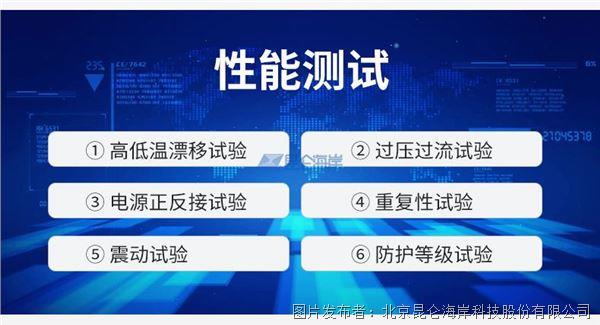 4da04d07c444b0a1cbc70424245d33aa_202411081430430e6745241.jpg 4da04d07c444b0a1cbc70424245d33aa_202411081430430e6745241.jpg